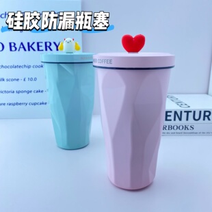 硅胶防漏瓶塞适合manner吸管杯防漏塞子太空人爱心防尘盖带孔配件