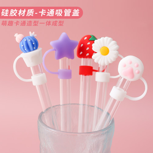 奶茶吸管12mm玻璃果汁非一次性