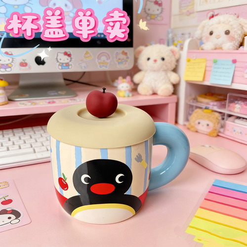 早餐杯盖子通用马克杯盖单卖茶杯盖陶瓷杯盖硅胶盖食品级玻璃杯盖