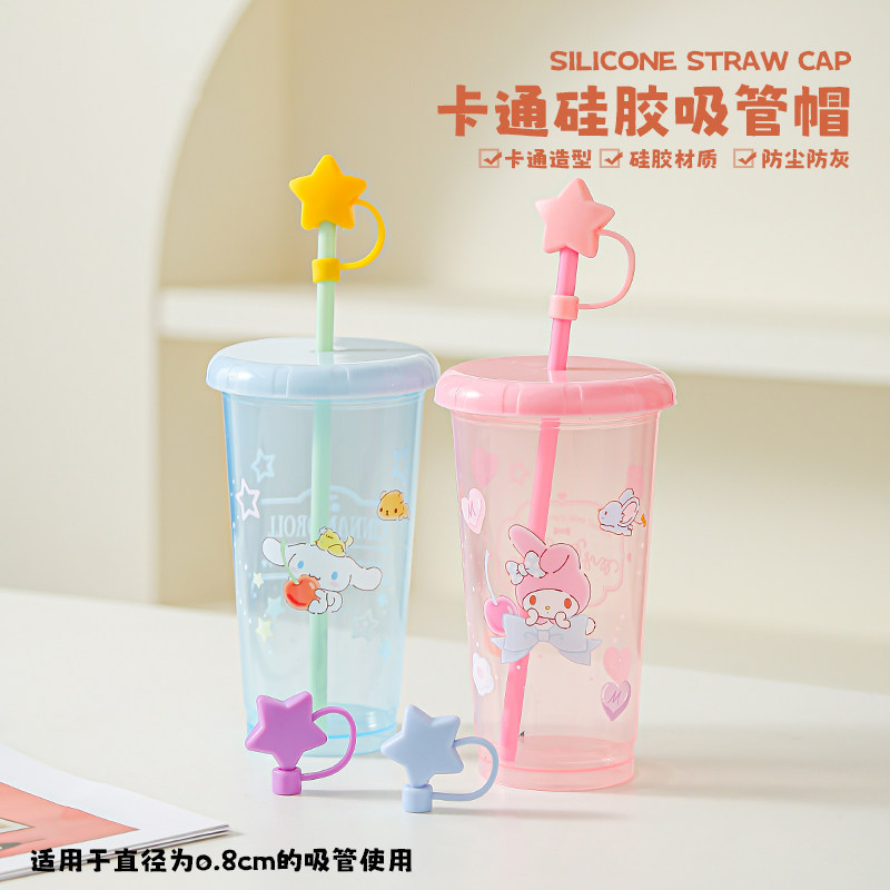 适合网红可爱塑料吸管杯吸管帽防尘帽随行杯用8mm通用硅胶吸管塞