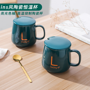 暖暖杯恒温杯55度可加热杯马克杯带盖勺加热牛奶咖啡杯保温器家用