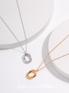 XIXUAN 圆环圆圈吊坠项链女925纯银简约ins小众轻奢锁骨链镀18k金