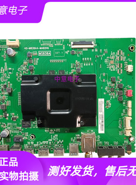 原装 TC 43C/260C2主板40-M838A4-MAB2HG屏LVU430NE3L LD9W01/AD9