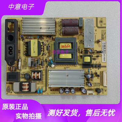 L50F2850ALE48D8600电视电源板