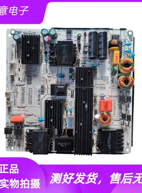原装 暴风 TV 55A14A 55X3液晶 电视 电源板PW.188W2.711现货测好