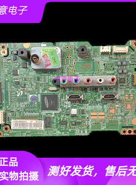 三星UA32EH4080R/5080R UA40EH5080R/4080R电视主板BN41-01777A/B