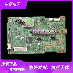 三星UA32EH4080R/5080R UA40EH5080R/4080R电视主板BN41-01777A/B