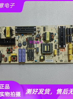 原装康佳55A10/65A10 LED65K1电源板34023512 34023523 35024262