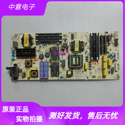 康佳5565A10电源板35024262