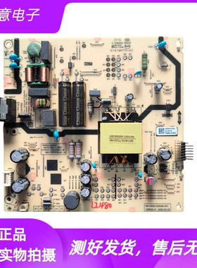 创维55G16 55A3D 55P3 55A6M电源板N012402-000546-001 L4A40W