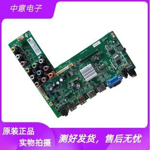 50PFL3040板TSUMV69 48PFF3055 T9B 55PFL3045 TCL42D31飛利浦42