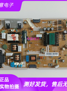原装 三星UA55/49K6800AJXXZ电源板BN44-00872A/B BN44-00871A/B
