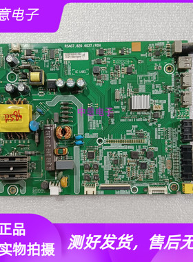 原装海信LED40K188(B0M1)电视主板RSAG7.820.6037