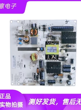 拆机长虹LED42538N飞利浦42PFL3045电源板K-PL-OA1