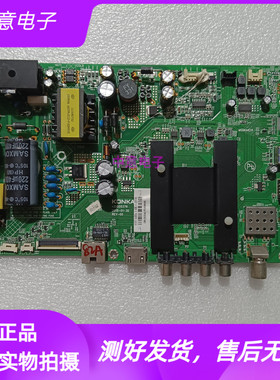 原装康佳43M2600B 48M2600 49M2600B LED50\43K35A主板35020376