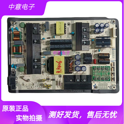 海信HZ55A7电源板RSAG7.820.8307
