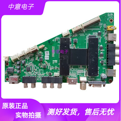 海尔LE48F3000WLE50A900电视主板