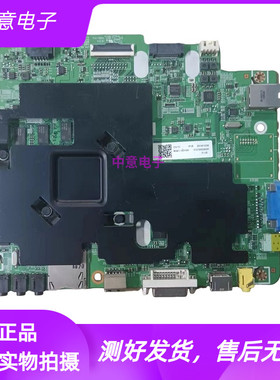 拆机三星DB32E LH32DBEPLGC电视主板BN41-02365A