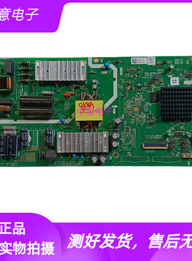 创维酷开50G20 50K5C SC55D 55M1液晶电视主板5800-A8H460-0P10