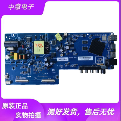 小米L43M5-EK电视主板