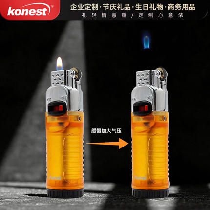 悬浮火焰打火机透明软火纹火小火新奇特充气打火机鬼火打火机漂火