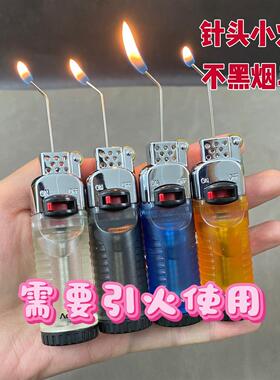 抖音同款针型烟斗打火机烟锅专用斜火打火机个性小火点烟器男士礼