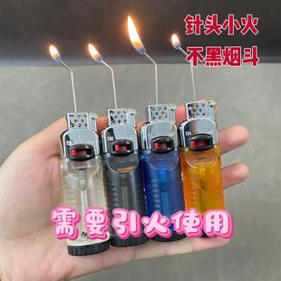 抖音同款针型烟斗打火机烟锅专用斜火打火机个性小火点烟器男士礼