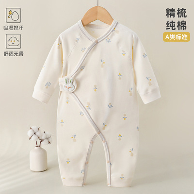 新生婴幼儿连体衣长袖纯棉a类春秋装男女宝宝可爱无骨蝴蝶衣爬服