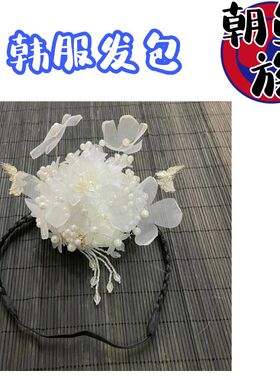 延边韩服头饰摄影写真民俗朝鲜族
