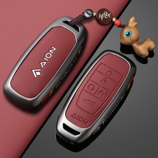 splus汽车壳扣 S魅580改装 广汽丰田iA5钥匙套专用2026款 埃安Yplus