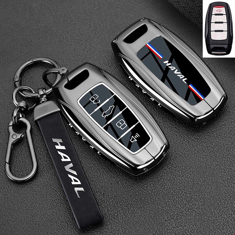 哈弗H6Coupe钥匙套H6S赤兔M6初恋H8专用H7神兽枭龙车改装件壳F7扣