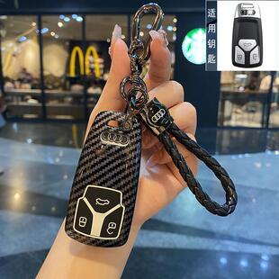 奥迪A4L钥匙套Q5L汽车A5专用A6L A7L男q4etron扣 Q2L