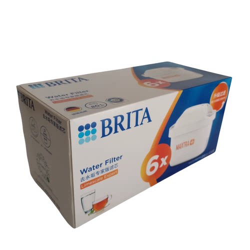 brita新款六只碧然德加强版滤芯