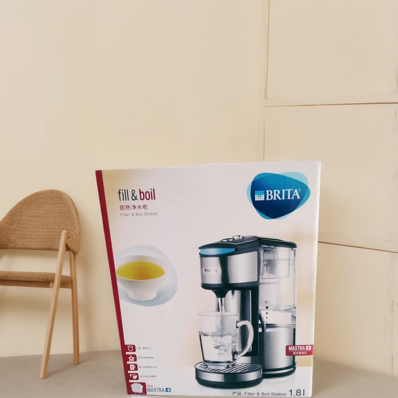 brita新款热式碧然德即热吧盖子