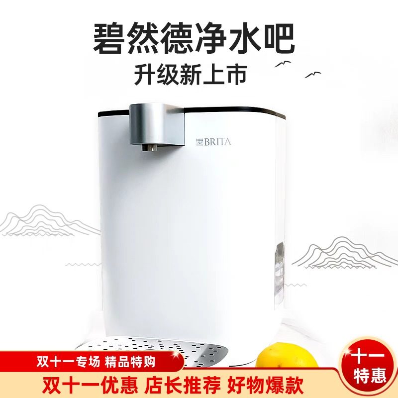 ��Ȼ���¿�̨�澻����˲ʽֱ���ⰲװ��ˮ����ɫ����4�����¾�ˮ