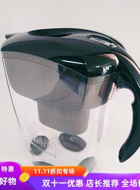 BRITA碧然德尊享系列Eleri35L黑色滤净水壶探索者德国原装滤水壶