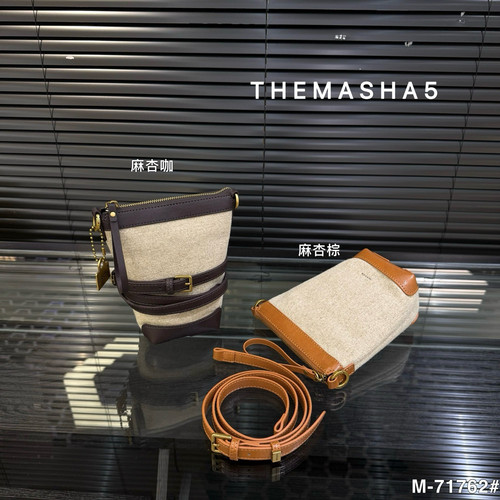 玛莎女包小水桶包亚麻单肩斜挎包