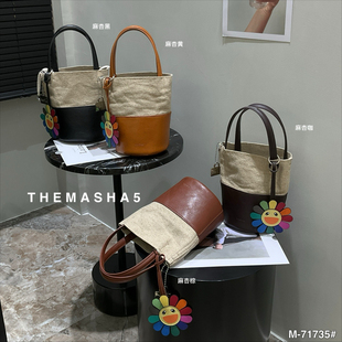 玛莎2026新款女包高级感帆布手提水桶包时尚百搭撞色单肩斜挎包小