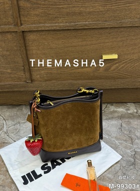 THE MASHA5玛莎2025新款女包高级感磨砂皮手提包小水桶包单肩斜挎