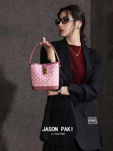 杰森柏奇女包玫瑰粉水桶包百搭小