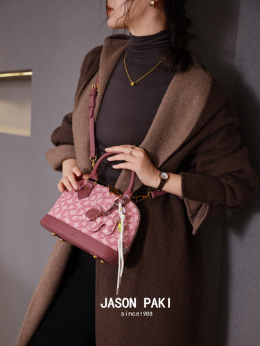 杰森柏奇女包玫瑰粉手提贝壳包小
