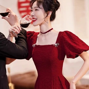 敬酒服平时可穿新娘红色小个子订婚连衣裙在逃公主回门礼服女秋冬