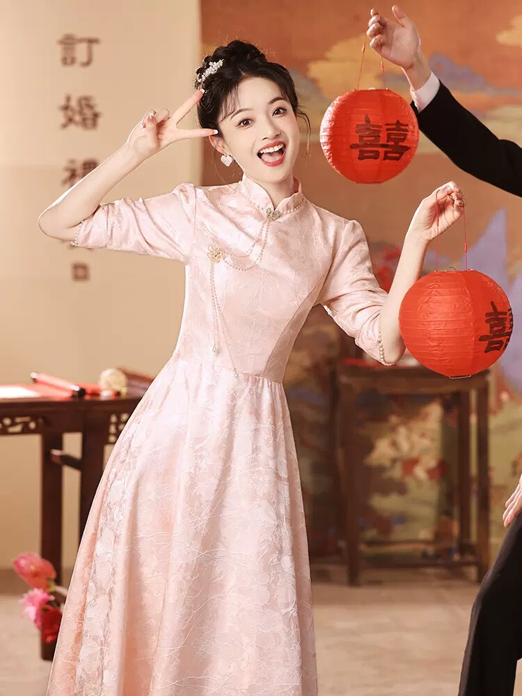 敬酒服新娘2025新款粉色中袖旗袍中式复古风结婚订婚礼服女秋冬款