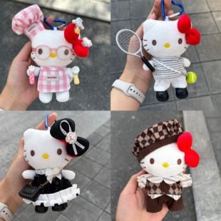 【正版】运动网球KT猫包挂件hellokitty毛绒玩偶书包挂饰闺蜜礼物