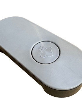 九阳电压力锅Y-50IHS9 60IHS9 50IHA3 Y50IH-B966手柄把手配件