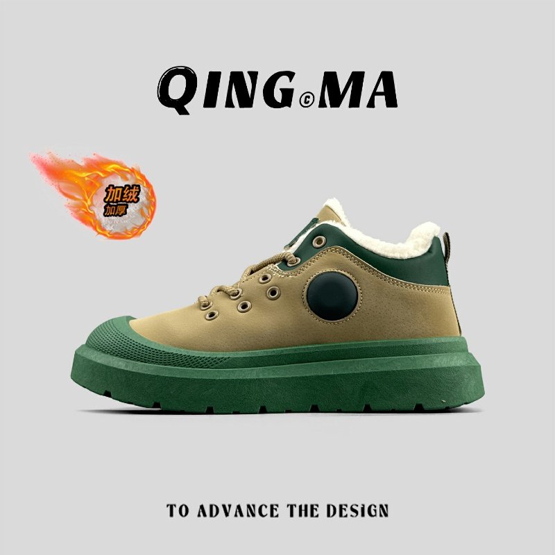 外贸男鞋冬季户外雪地靴加绒保暖高帮靴防滑厚底马丁靴时尚休闲鞋,流行男鞋,时尚雪地靴,淘宝优惠券,粉丝福利购,淘宝优惠卷