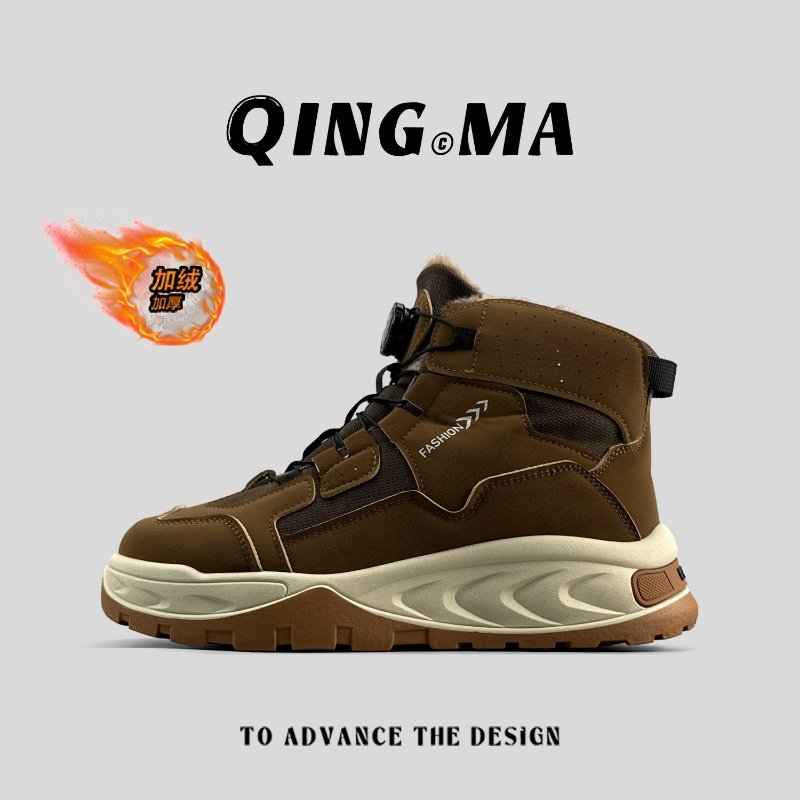 外贸男士冬季高帮雪地靴加绒保暖防水厚底加厚户外防寒休闲棉鞋男,流行男鞋,时尚雪地靴,淘宝优惠券,粉丝福利购,淘宝优惠卷