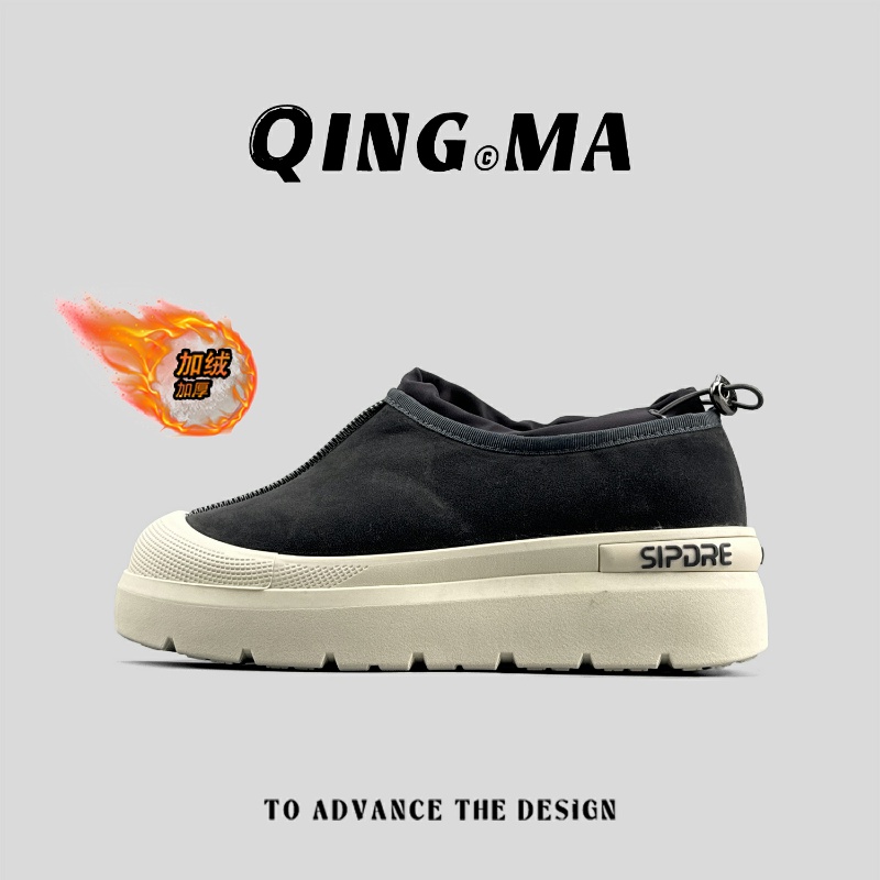 保暖防滑厚底一脚蹬棉鞋百搭时尚