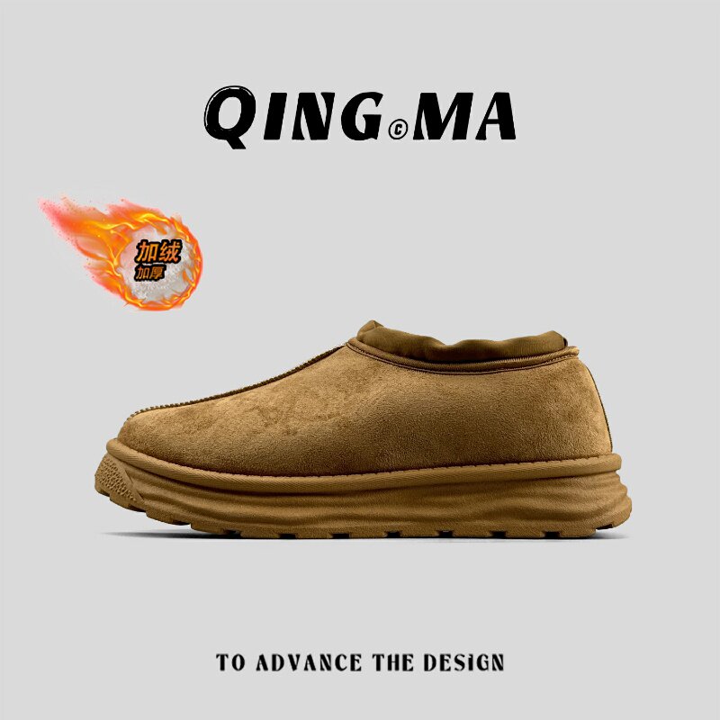 外贸男士加厚套脚雪地靴冬季保暖加绒一脚蹬短筒靴防滑休闲工装靴,流行男鞋,时尚雪地靴,淘宝优惠券,粉丝福利购,淘宝优惠卷