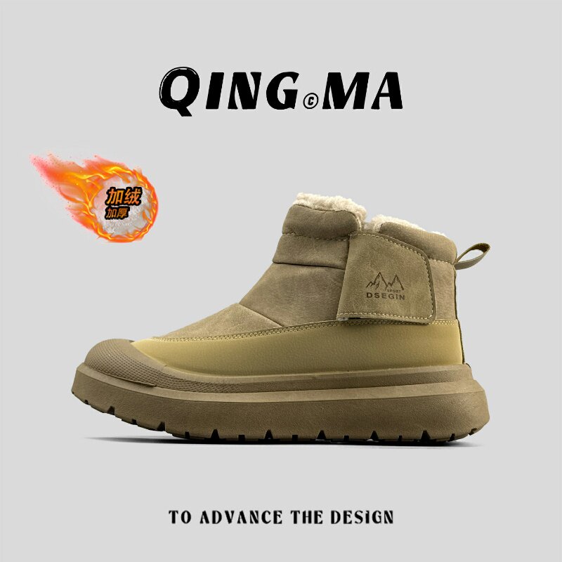 外贸男鞋冬季户外高帮雪地靴加绒加厚保暖防滑防寒厚底工装短靴子,流行男鞋,时尚雪地靴,淘宝优惠券,粉丝福利购,淘宝优惠卷